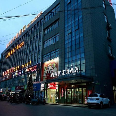 Thank Inn Chain Hotel Jiangsu Nantong Tongzhou District Xianfeng Town Kaihao Square Ngoại thất bức ảnh